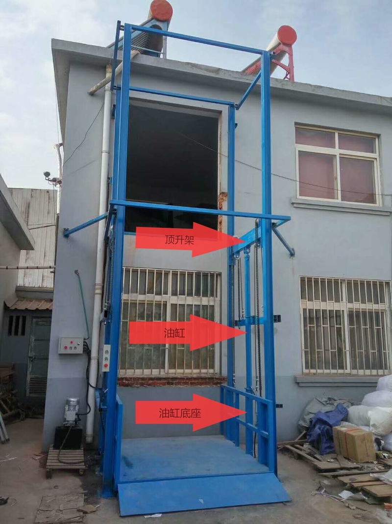 图木舒克室外升降货梯